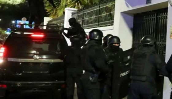 Mexico: Investigation underway after Mayor fatally shot in Oaxaca