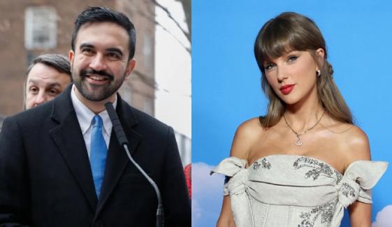 Did NYC Mayor reveal Taylor Swift's wedding date? Here's what he actually said