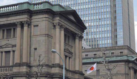 Bank of Japan raises interest rate to 31-year high