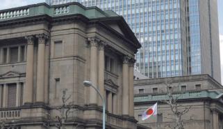 Bank of Japan raises interest rate to 31-year high