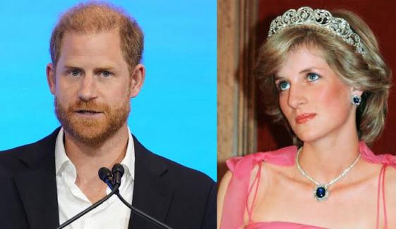 Prince Harry suffers humiliation as 'personal' UK donation exposes Princess Diana link