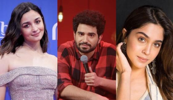 Alia Bhatt joins Sharvari for big launch of Samay Raina's 'India's Got Latent' S2
