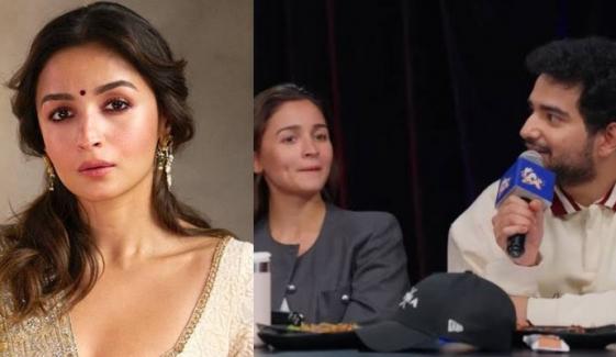 Alia Bhatt's bold reaction on 'India's Got Latent' leaves fans speechless