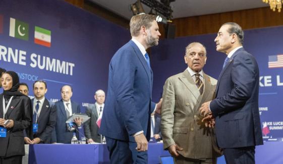 US-Iran talks in Switzerland end with 'good day': Here are key takeaways