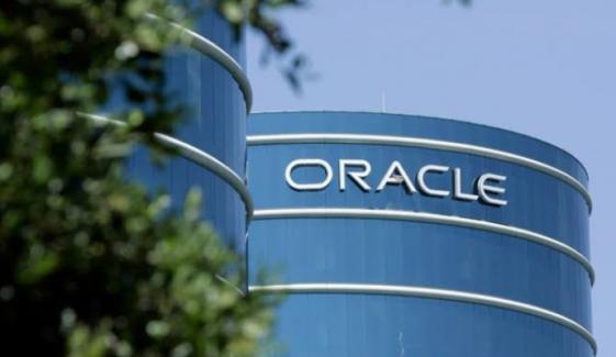 Oracle cuts 21000 jobs amid AI shift across tech giants: What it means 