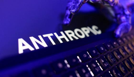 Anthropic accuses Chinese Alibaba of stealing AI resources using fake accounts