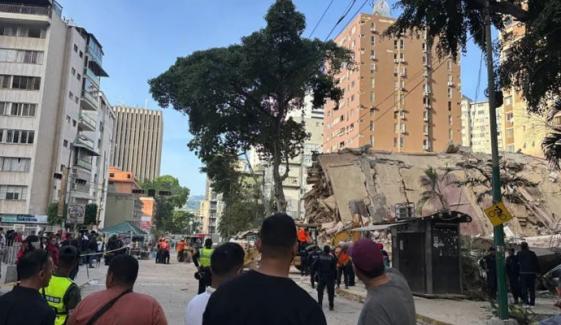 Venezuela earthquakes claim at least 235 lives: What we know as thousands feared dead