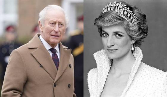 King Charles hosts low-key dinner on late ex-wife Princess Diana's birth anniversary