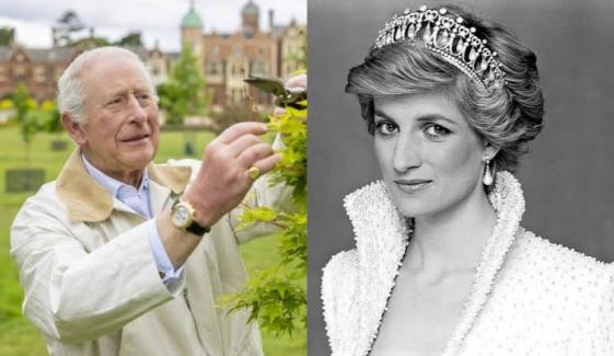 King Charles hosts low-key dinner on late ex-wife Princess Diana's birth anniversary