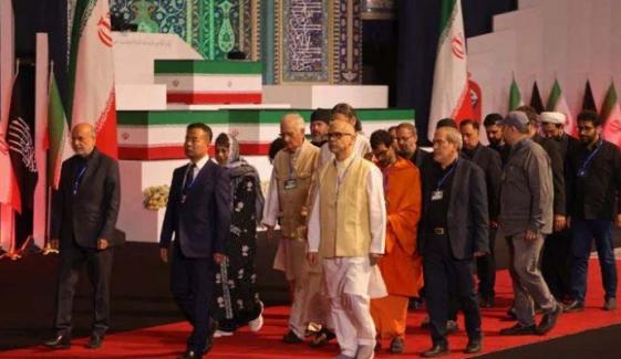 Ayatollah Ali Khamenei funeral: World leaders to attend Tehran ceremony