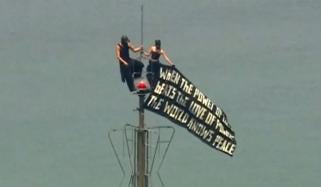 Russian climbers arrested after scaling Empire State Building