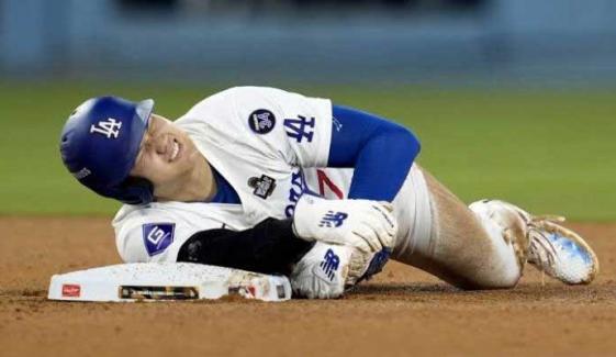 Shohei Ohtani injury update: Dodgers star out Saturday with bicep tightness