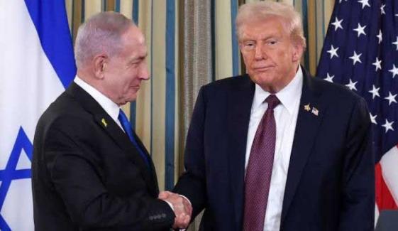 Trump says Netanyahu ‘knows who the boss is’ ahead of White House visit