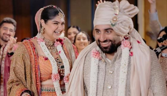 Anshula Kapoor ties the knot with Rohan Thakkar in intimate ceremony: See