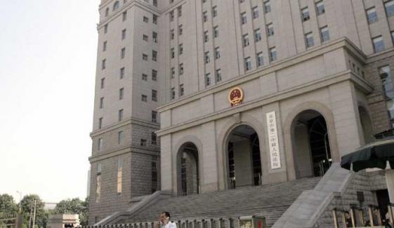 China orders death sentence for 69-year-old ex-official over massive bribery case