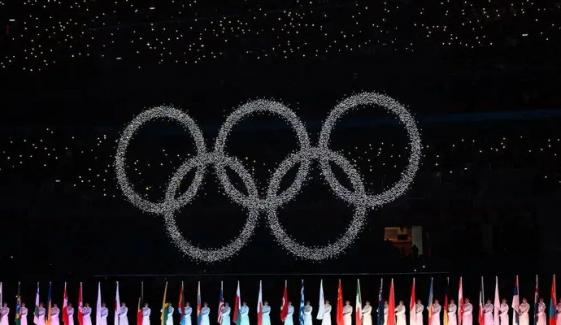 Russia to compete at LA 2028 Olympics? IOC makes major decision