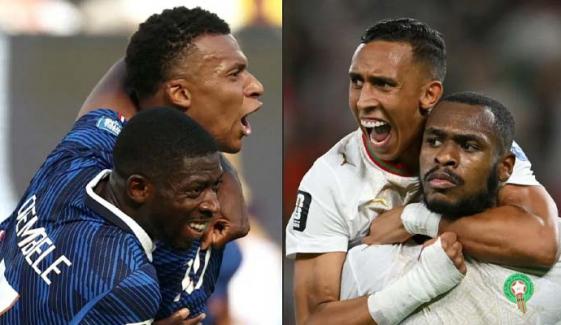 France vs Morocco: World Cup quarterfinal start time, lineups, predictions 