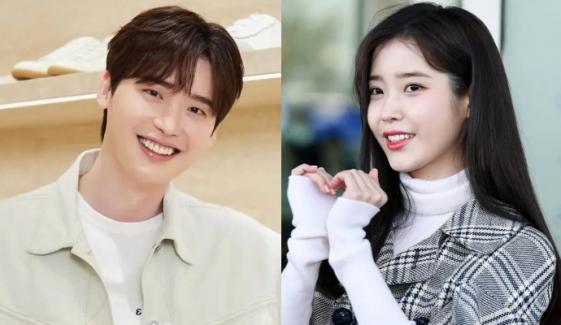 IU, Lee Jong Suk shock fans as they officially announce their split after 4 years of dating