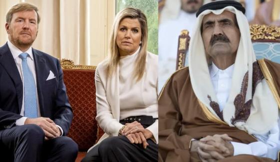 Royal family pays tribute to late Qatar emir Sheikh Hamad bin Khalifa Al Thani