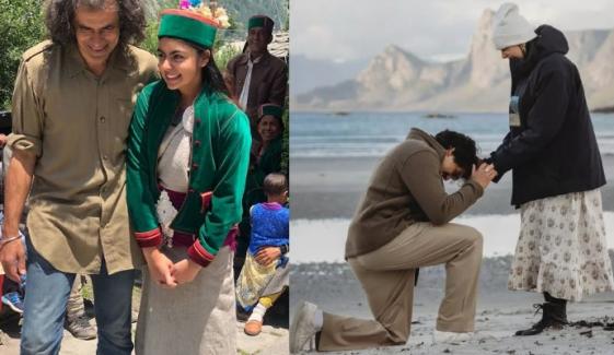 Imtiaz Ali's daughter Ida Ali says yes to Krish Agarwal, shares romantic proposal snaps 