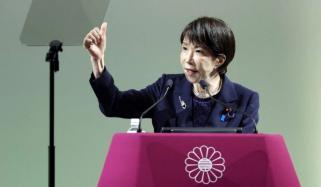 Japan’s new centralized intelligence agency: A historic shift