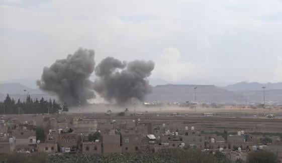 Houthi rebels target Saudi airport following Sanaa airstrikes