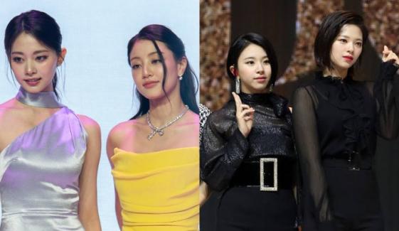 Tzuyu, Jihyo, Chaeyoung and Jeongyeong of TWICE to leave JYP Entertainment? What we know