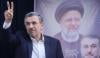 Israel’s secret plot to install Ahmadinejad as Iran’s leader