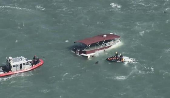 Alcatraz Island boat capsized, 1 died, 3 missing as search continues