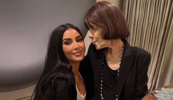 Kim Kardashian shares touching tribute to beloved Grandma M.J. Shannon