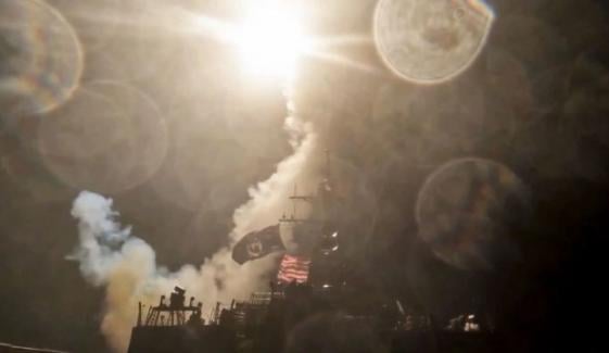 US airstrikes target Iranian ports and bridges
