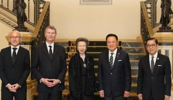 Buckingham Palace lauds Princess Anne’s Thailand mission to strengthen ties