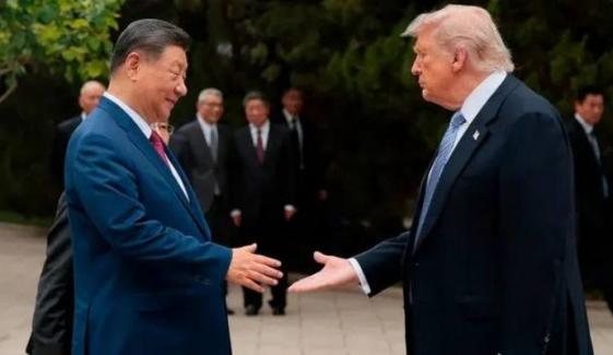 US and China to hold first AI safety talks under Trump in September