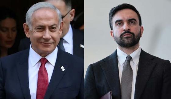 Benjamin Netanyahu faces new arrest threat from Zohran Mamdani: 'War criminal'