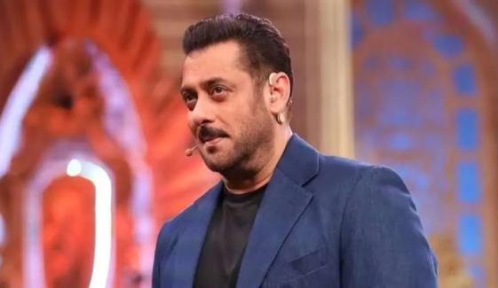 'Bigg Boss' season 20 drops first logo, is Salman Khan back as host? 
