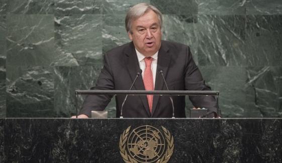 UN chief Antonio Guterres lands in Syria for first visit in 17 years