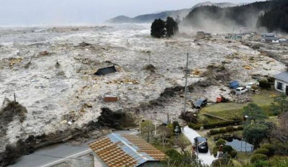 7.1 magnitude earthquake hits southern Japan, triggers brief tsunami alert