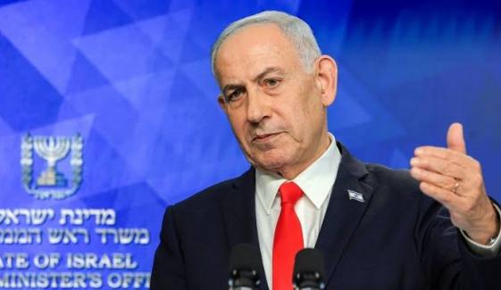 Netanyahu defies NYC Mayor’s arrest call, confirms UN Assembly visit