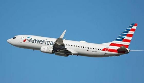 American Airlines nationwide ground stop lifted: What travelers need to know