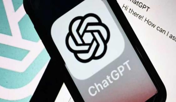 ChatGPT and Roblox set to face stricter EU rules under digital services act