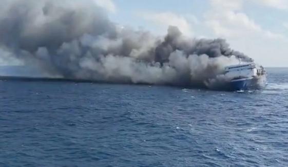 5 dead, 41 missing after ferry catches fire near Indonesian island
