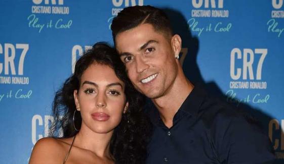 Are Cristiano Ronaldo and Georgina Rodríguez getting married this weekend?