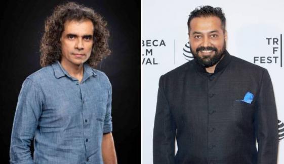 Imtiaz Ali, Anurag Kashyap announce release date for new emotional short film