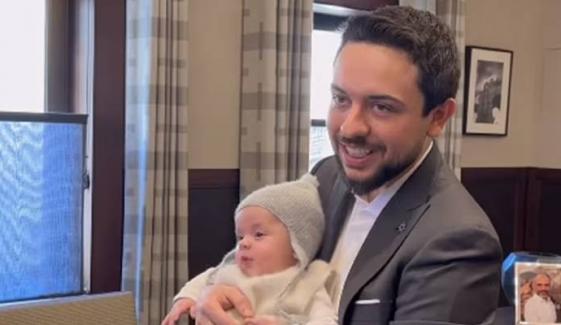 Prince Hussein drops daughter Iman’s unseen adorable snap in loving 2nd birthday post