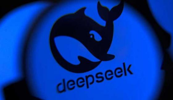 DeepSeek launches its cheapest model V4-Flash in bid to outdo rivals