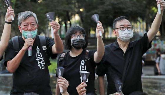 Hong Kong Tiananmen vigil organisers found guilty in national security trial