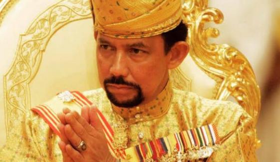 Why the Sultan of Brunei stripped his daughter-in-law of her royal titles