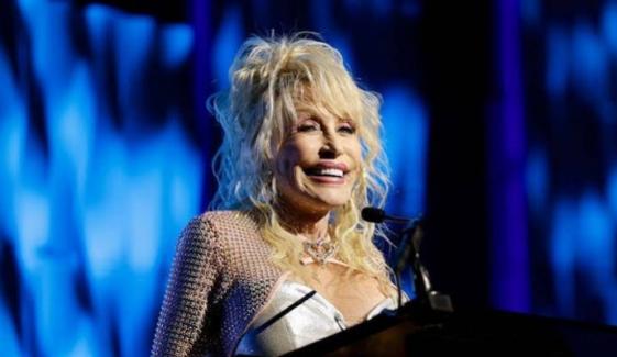 Dolly Parton shares health update with surprise announcement: 'Avatar performances'
