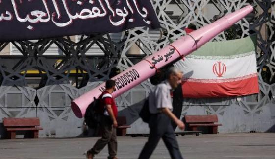 Iran calls new US sanctions a ‘declaration of war’ as regional tensions rise
