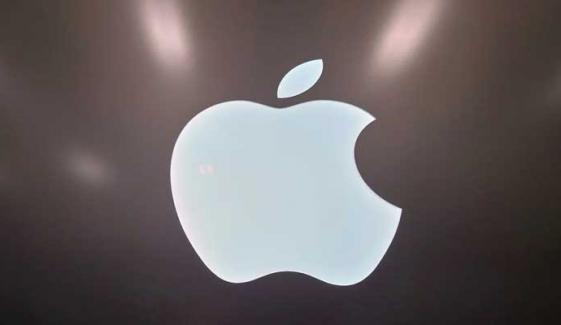 iPhone 18 Pro event date: Apple could reveal launch timeline on August 26